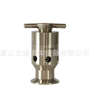 【不銹鋼呼吸閥】保證,責(zé)任重大